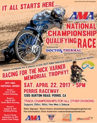 AMA Qualifier