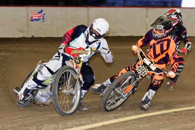 Industry Speedway Racing